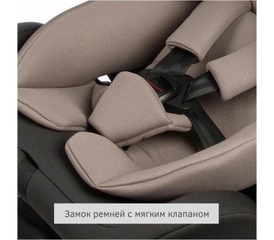 Автокресло детское SIGER УУД Престиж Isofix Lux гр.0+/I/II/III, мокко