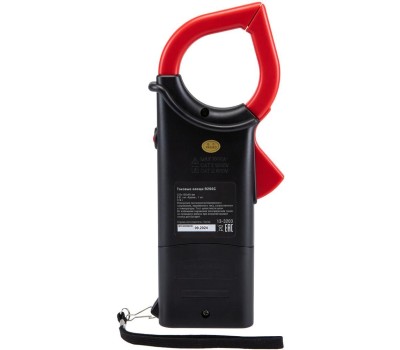 Клещи REXANT Токовые клещи R266C