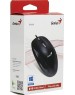 Мышь GENIUS (31010233100) XScroll V3 черный
