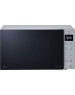Микроволновая печь LG MW25R35GISL GREY