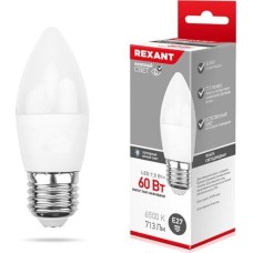 Лампочка светодиодная REXANT (604-022) 7,5 Вт E27 713 лм 6500 K нейтральный свет
