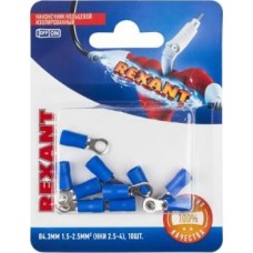 REXANT (06-0418-A) НКИ 2.5-4/НКИ2-4/RVS2-4, O4.3ММ, 1.5-2.5ММ2, СИНИЙ