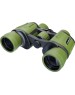 Бинокль LEVENHUK Travel 8x40 79572