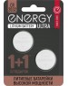 Батарейка ENERGY Батарейка литиевая Energy Ultra CR2032/2B (104409)