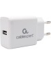 СЗУ CABLEXPERT (22211) ЗУ5Вт, 1А, 1хUSB, белый, пакет