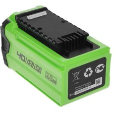 GREENWORKS Батарея аккумуляторная G40B2, 40В, 2Ач, Li-Ion [2926907]