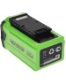 GREENWORKS Батарея аккумуляторная G40B2, 40В, 2Ач, Li-Ion [2926907]