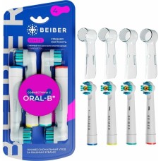 ORAL-B Насадка для зубной щетки EB50-4 WHITE