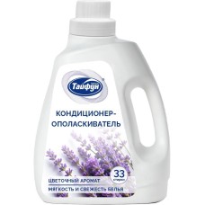 ТАЙФУН Кондиционер для белья, 1 л (Лаванда) 181138
