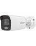 HIKVISION Камера видеонаблюдения IP DS-2CD2027G2-LU(C)(4mm), 1920х1080 pix, 4 мм, белый