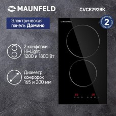 MAUNFELD Электрическая варочная поверхность CVCE292BK, конфорок: 2 шт., стеклокерамика, независимая, черный