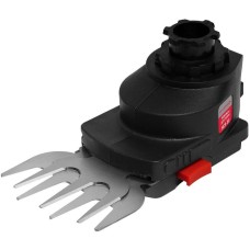 INTERSKOL Триммер электрический НСА-80 ИНТЕРСКОЛ 755.0.3.19