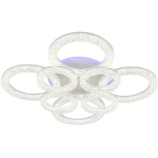 ESCADA Потолочный светильник 10296/8 LED*155W White