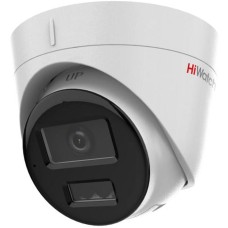 Камера видеонаблюдения HIWATCH Камера видеонаблюдения 4 Мп купольная IP-камера DS-I453M(C) (2.8mm) со смарт-подсветкой до 30м