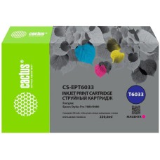 Картридж CACTUS Картридж CS-EPT6033, T6033, пурпурный пигментный / CS-EPT6033
