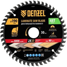 DENZEL Пильный диск по ламинату ф190 х 30 мм, 48 зубьев 733857