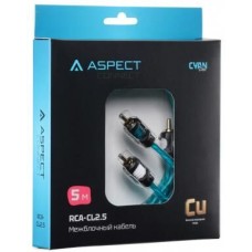 Кабель ASPECT Межблочный кабель RCA-CL2.5, Cyan Line, витая пара, OFC, 1 экран, 2RCA-2RCA, 5м