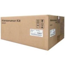 KYOCERA Комплект сервисный MK-5205A (1702R58NL0) для TASKalfa 356ci 200000стр