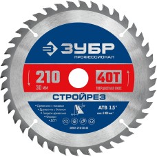 ЗУБР Стройрез, 210 х 30 мм, 40Т, пильный диск по строительной древесине, Профессионал (36931-210-30-40)