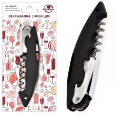 MULTIDOM Открывалка 3 функции. Длина 14 см. AN13-29