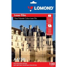 LOMOND Пленка 0703415 A4/50л./прозрачный для лазерной печати