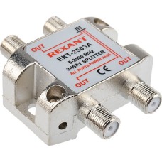 Делитель сигнала REXANT (05-6202) делитель сигнала на 3 ТВ с проходом питания (10)