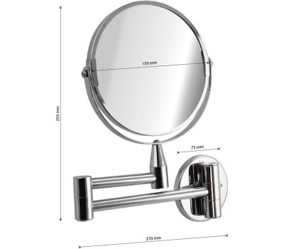 Зеркало настенное САНАКС 75270 Зеркало косметическое раздвижное