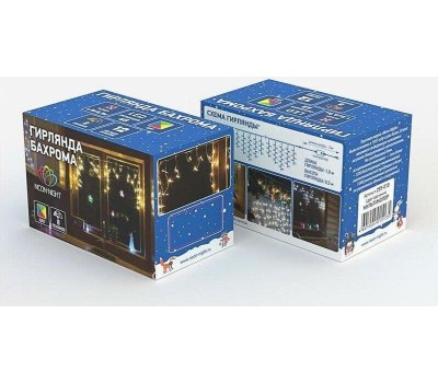 Электрогирлянды NEON-NIGHT (255-019) Айсикл бахрома 1, 8х0,5м мультиколор