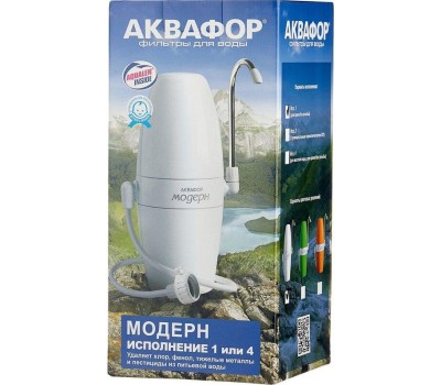 Водоочистка АКВАФОР Водоочиститель многоступенчатый Аквафор Модерн (исп.1) белый