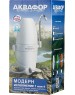 Водоочистка АКВАФОР Водоочиститель многоступенчатый Аквафор Модерн (исп.1) белый