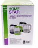 Чайник электрический HOMESTAR HS-1012 черный стекло