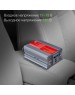 Автоинвертор Digma DCI-400 400Вт