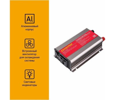 Автоинвертор Digma DCI-400 400Вт