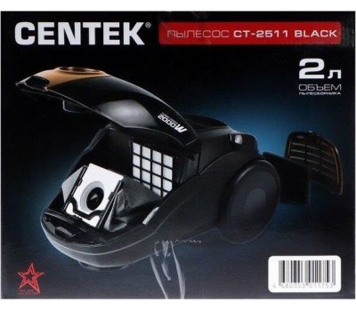 Пылесос CENTEK CT-2511 Black