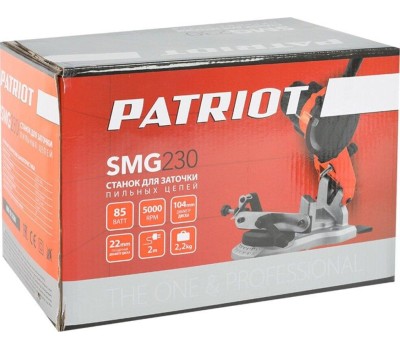 Станок PATRIOT 880124327 SMG 220 Станок для заточки цепей