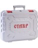 Перфоратор СТАВР ПЭВ-1250