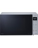 Микроволновая печь LG MW25R35GISL GREY