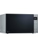 Микроволновая печь LG MW25R35GISL GREY