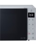 Микроволновая печь LG MW25R35GISL GREY