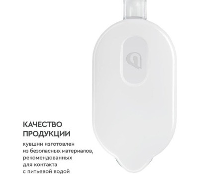 Фильтр-кувшин БАРЬЕР В750Р00 АЛЯСКА белый
