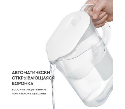 Фильтр-кувшин БАРЬЕР В750Р00 АЛЯСКА белый