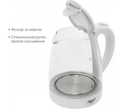 Чайник электрический ATLANTA ATH-2470