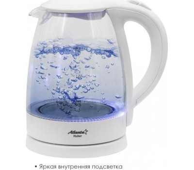 Чайник электрический ATLANTA ATH-2470