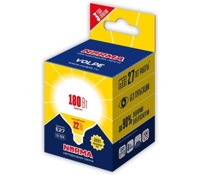 G (Лампы-глобы) VOLPE (UL-00004875) LED-G120-22W/3000K/E27/FR/NR