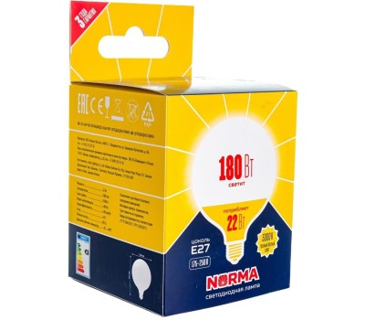 G (Лампы-глобы) VOLPE (UL-00004875) LED-G120-22W/3000K/E27/FR/NR