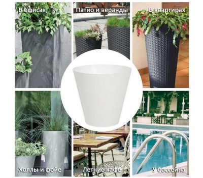 Кашпо PROSPERPLAST DTUB300-S449