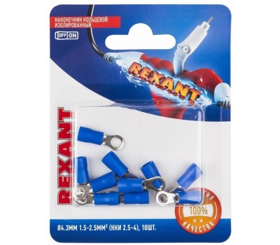 REXANT (06-0418-A) НКИ 2.5-4/НКИ2-4/RVS2-4, O4.3ММ, 1.5-2.5ММ2, СИНИЙ