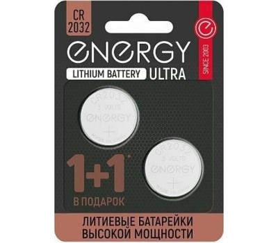 Батарейка ENERGY Батарейка литиевая Energy Ultra CR2032/2B (104409)