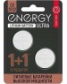 Батарейка ENERGY Батарейка литиевая Energy Ultra CR2032/2B (104409)