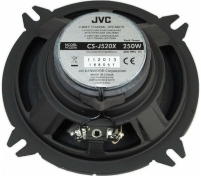 Автоакустика JVC CS-J520X [ПИ]